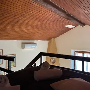 Breva Loft Tra Gli Ulivi Ed Il Apartamento